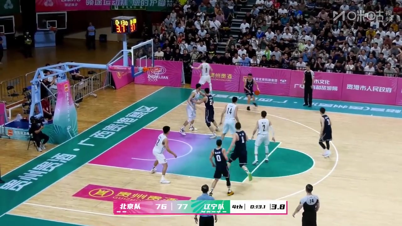付豪22+6 赵继伟助攻原帅3分杀死比赛 全运会辽宁逆转北京险胜2分